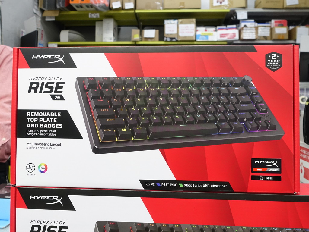 HyperX_Alloy_Rise_04