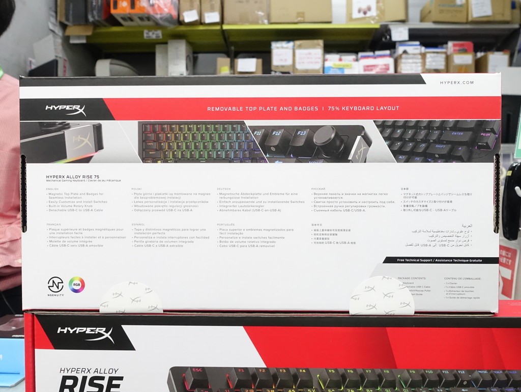HyperX_Alloy_Rise_05