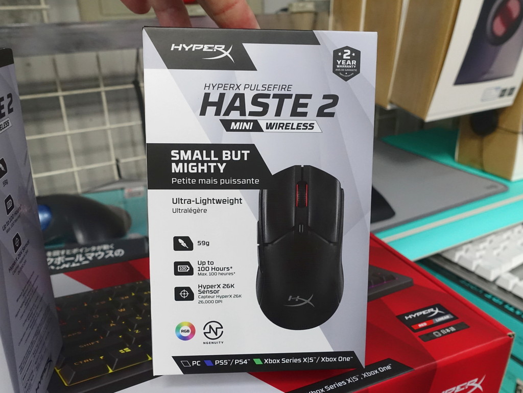 HyperX_Alloy_Rise_06