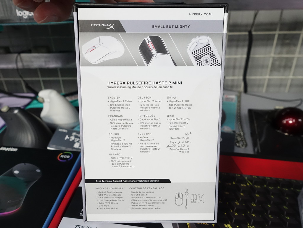 HyperX_Alloy_Rise_07
