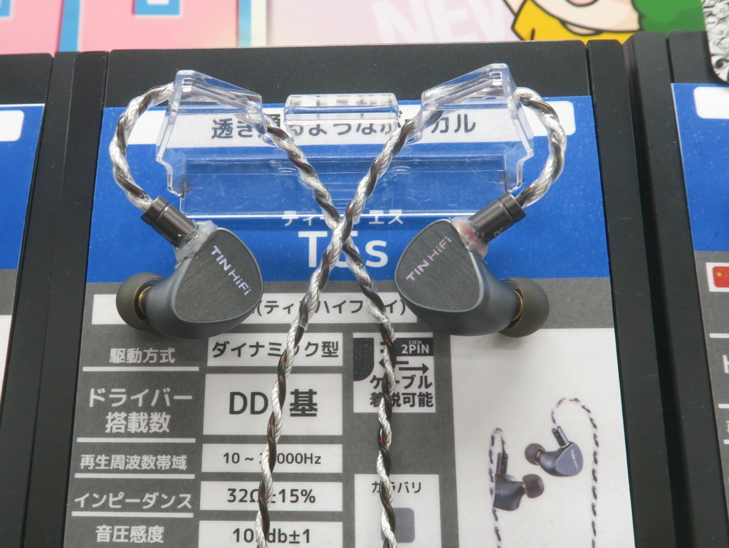 T5s_akb_03