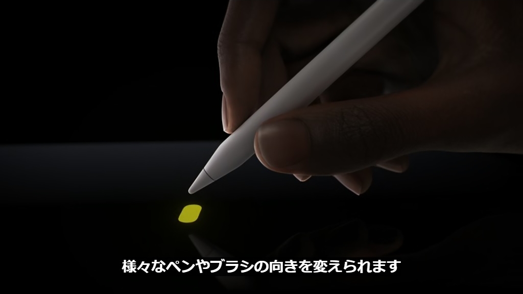 Apple_Event240507_10