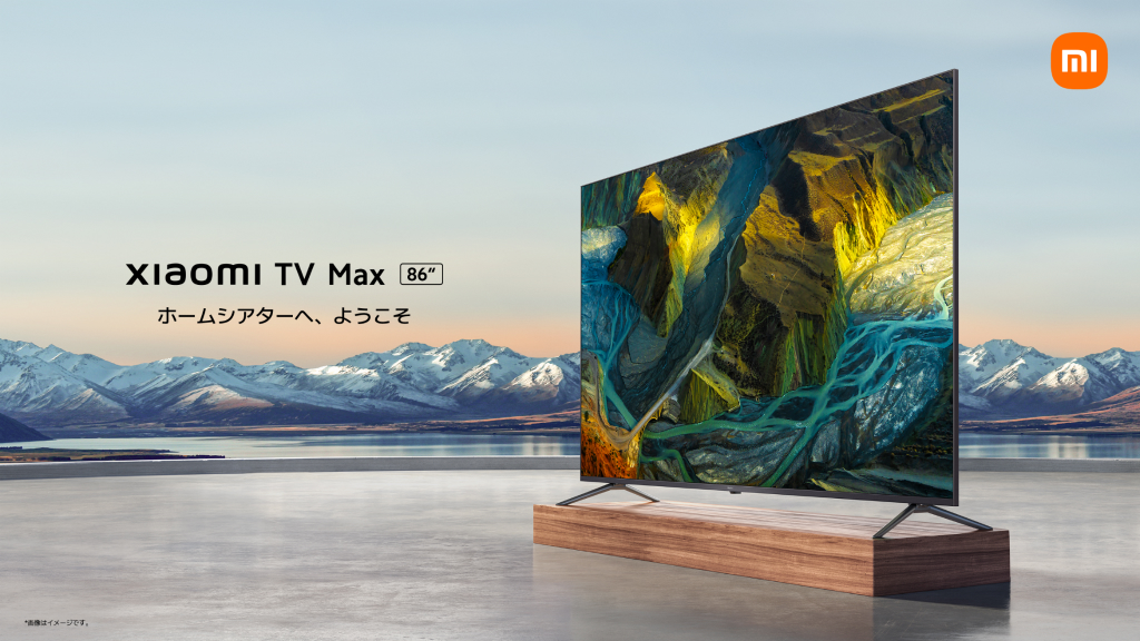 xiaomi_tv_max_86_03