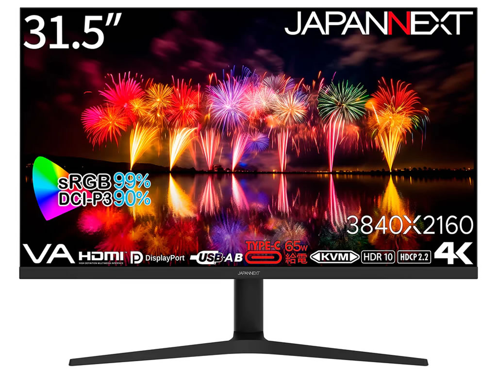 JN-V3150UHDR-C65W-HSP_03