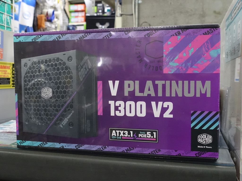 VPlatinum_V2_akb_03