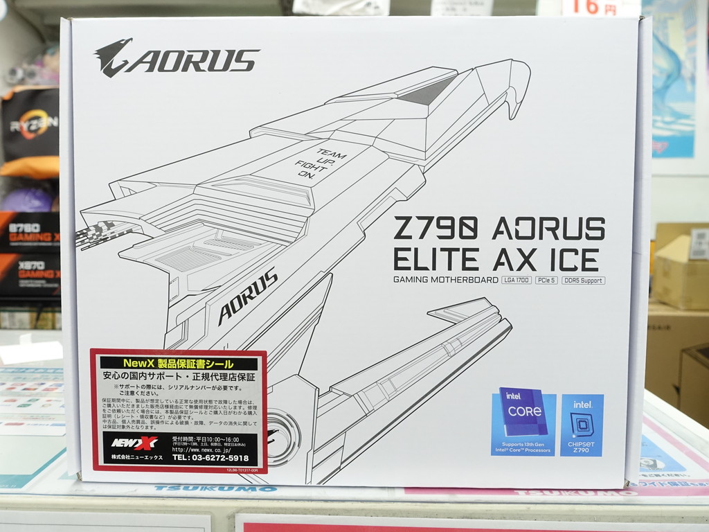 gigabyte_mb_240510_03