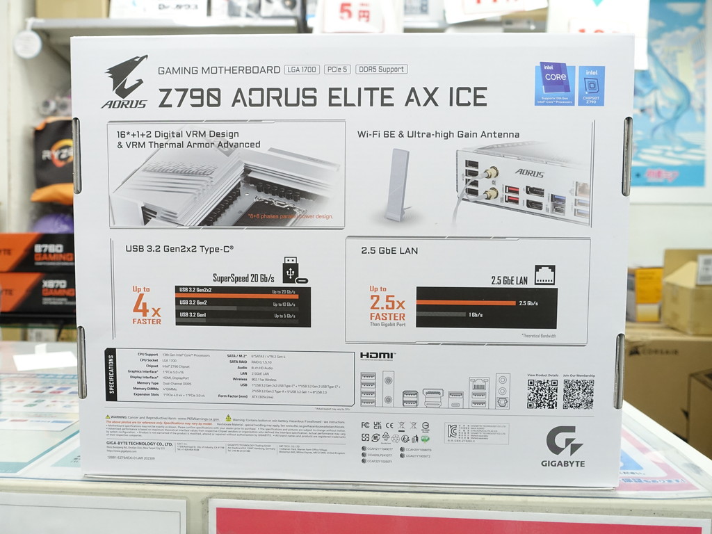 gigabyte_mb_240510_04