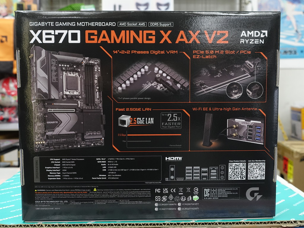 gigabyte_mb_240510_07