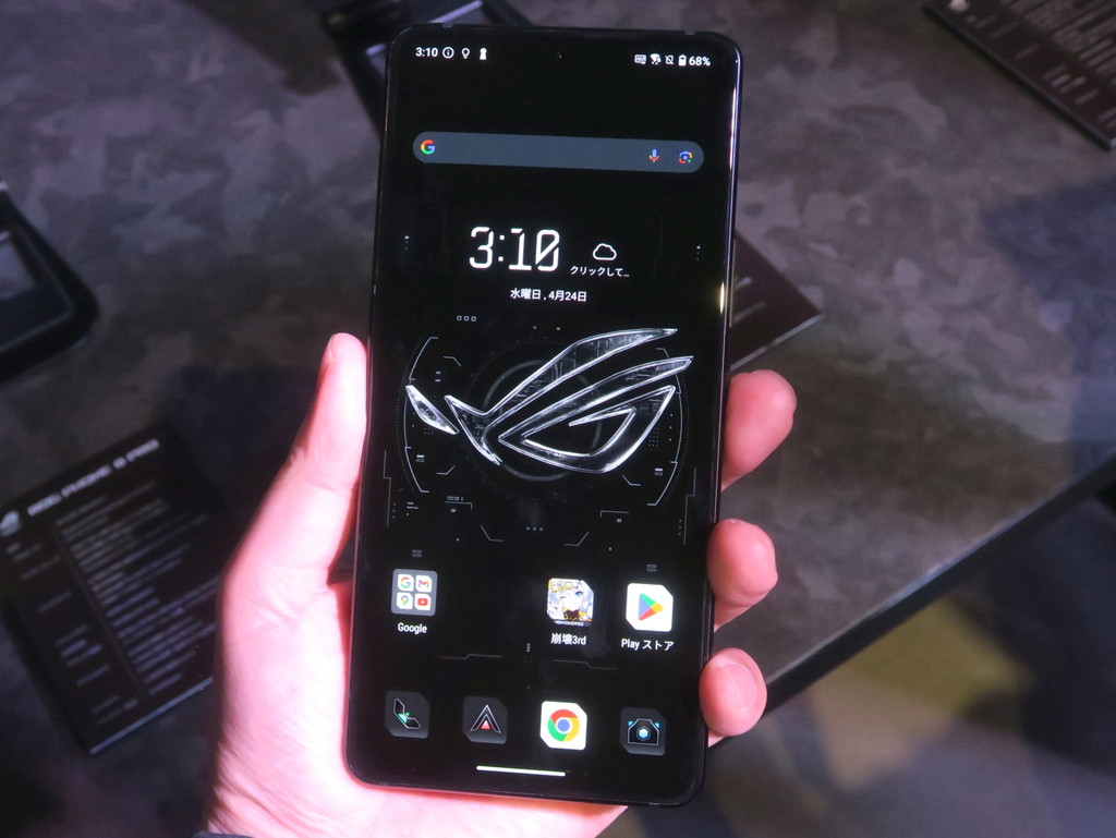 ROG_Phone_8_press_06