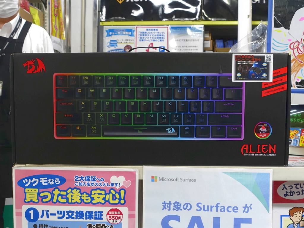 K605TI_akb_03