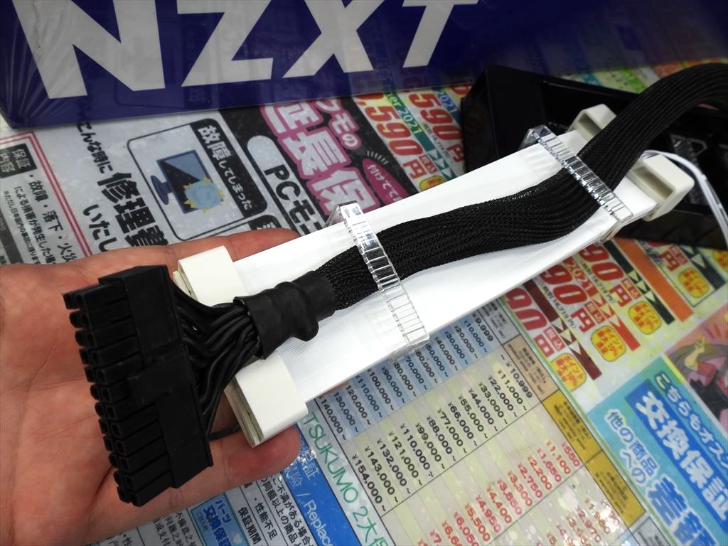 RLD_STR24P_akb_05