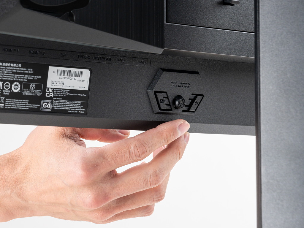 MPG_271QRX_QD_OLED_review_30