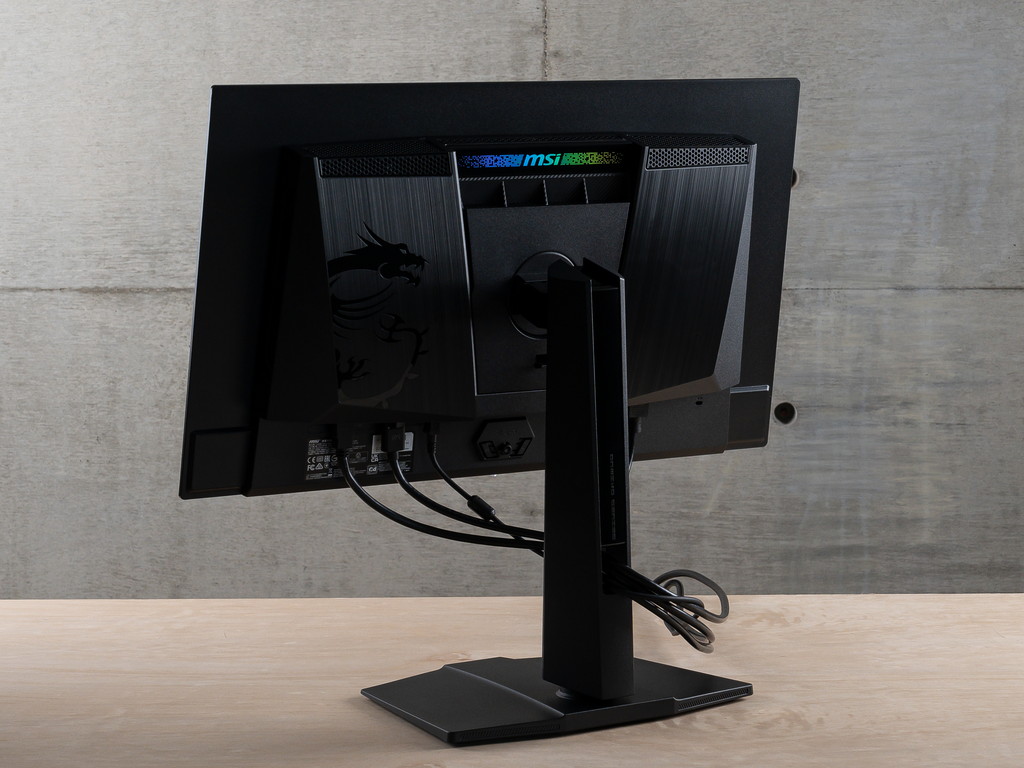 MPG_271QRX_QD_OLED_review_43