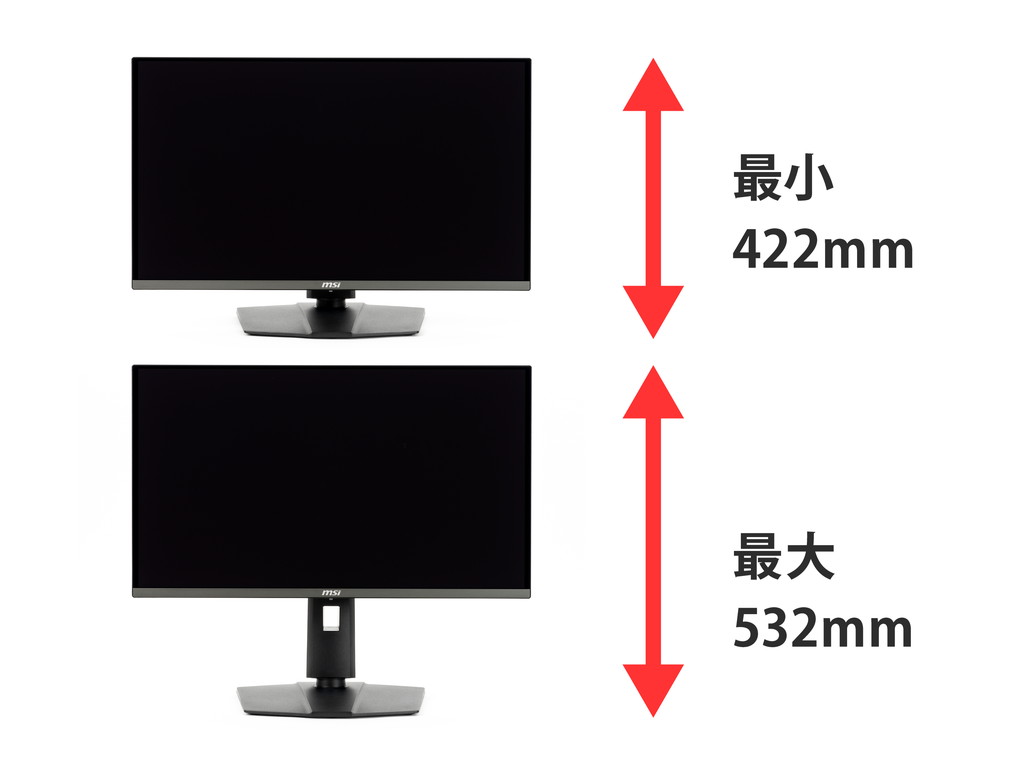MPG_271QRX_QD_OLED_review_60