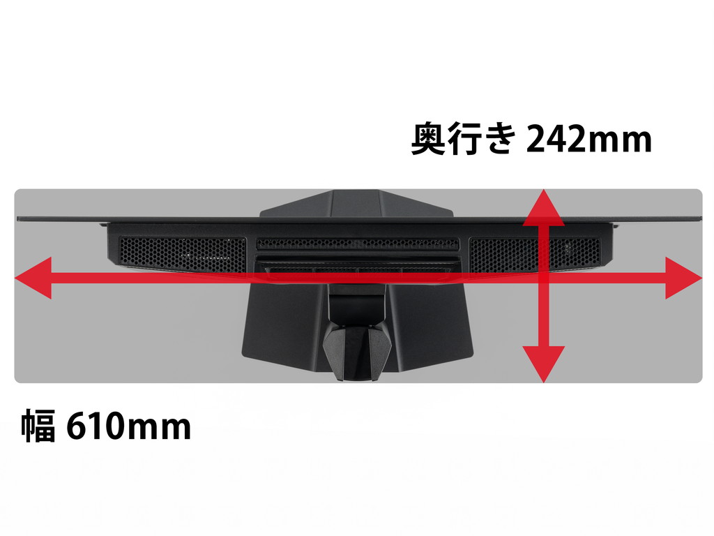 MPG_271QRX_QD_OLED_review_61