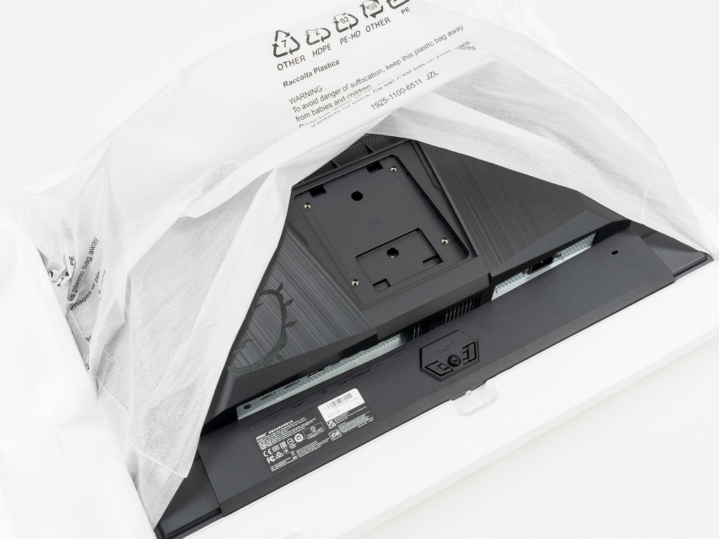 MPG_271QRX_QD_OLED_review_62
