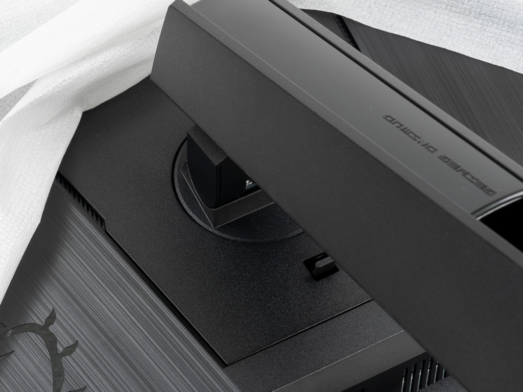 MPG_271QRX_QD_OLED_review_65