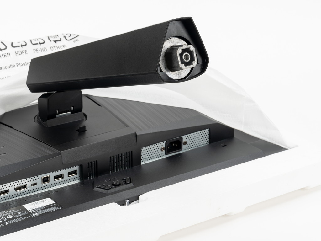 MPG_271QRX_QD_OLED_review_66