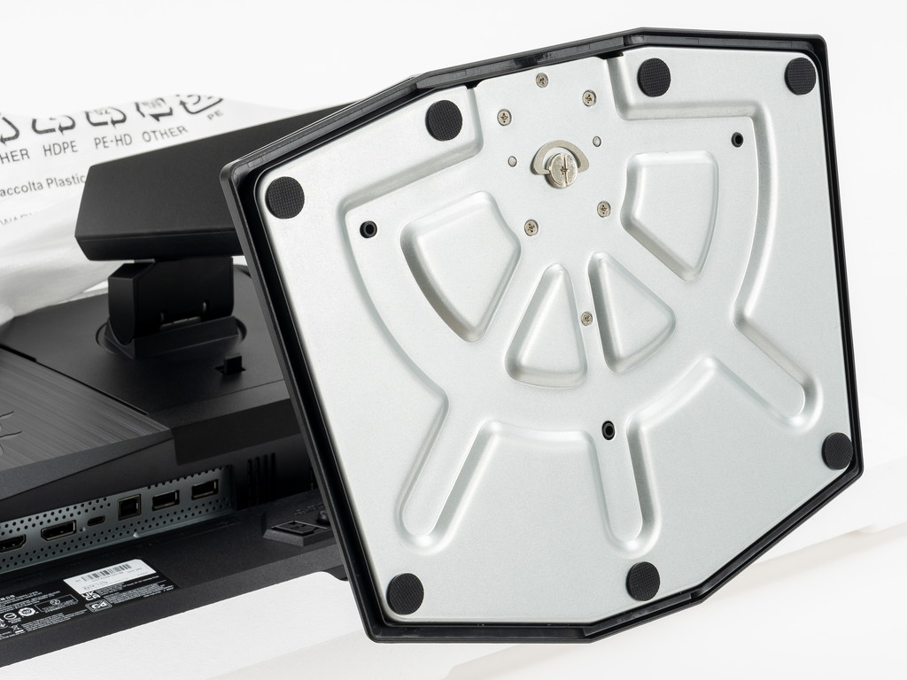 MPG_271QRX_QD_OLED_review_67