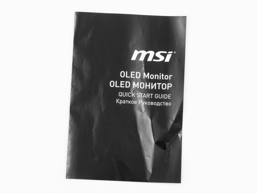 MPG_271QRX_QD_OLED_review_75