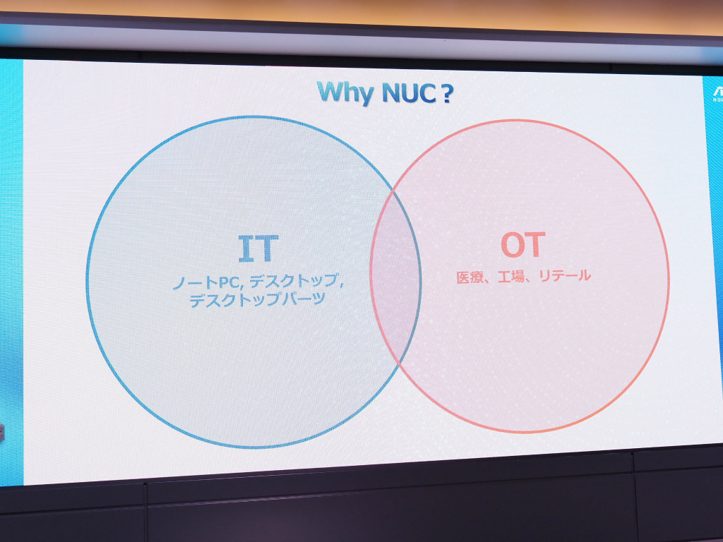 asus_20240521_09