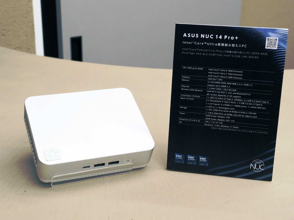 asus_20240521_18