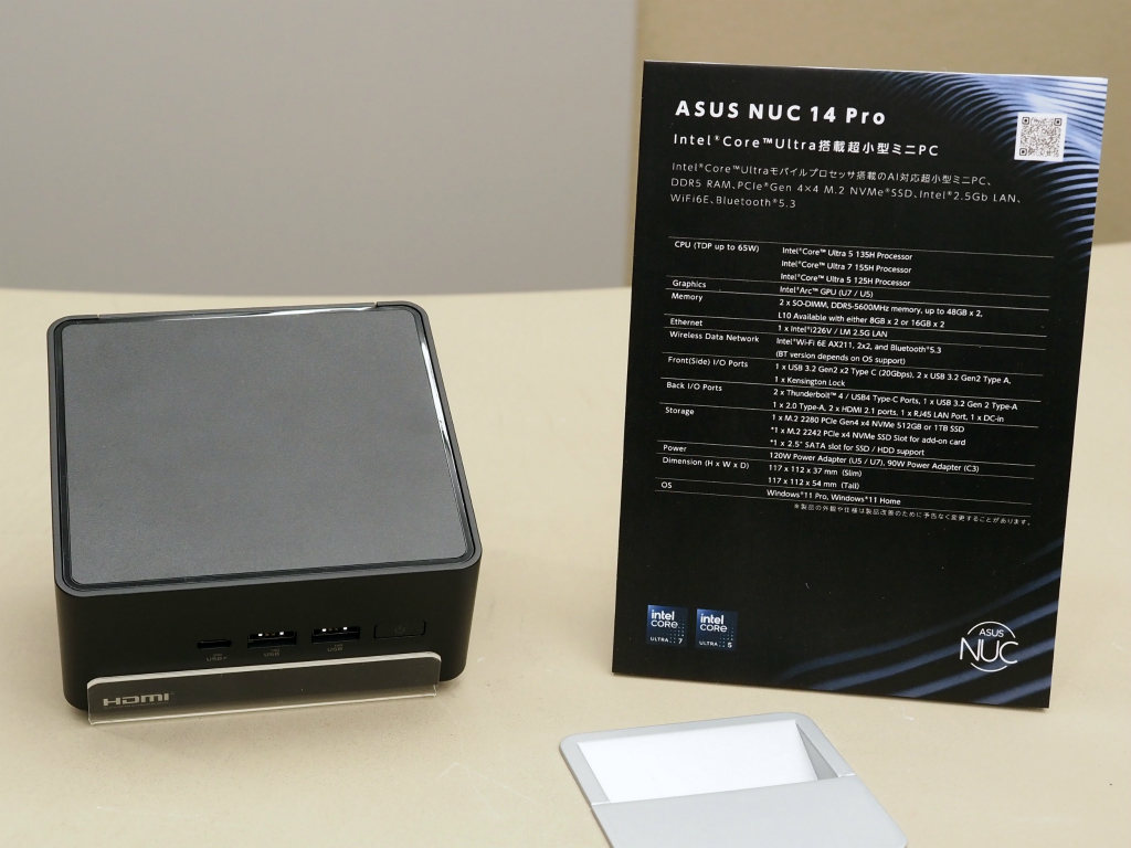 asus_20240521_22
