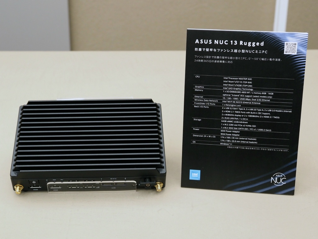 asus_20240521_26
