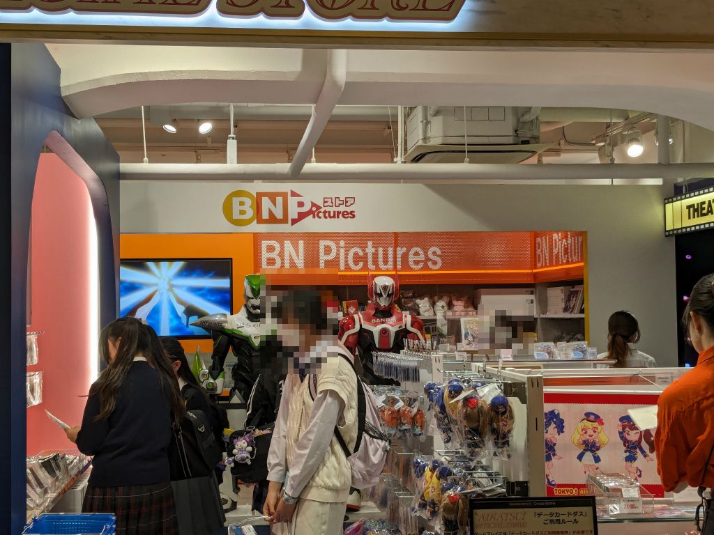 akiba_20240522_01_004