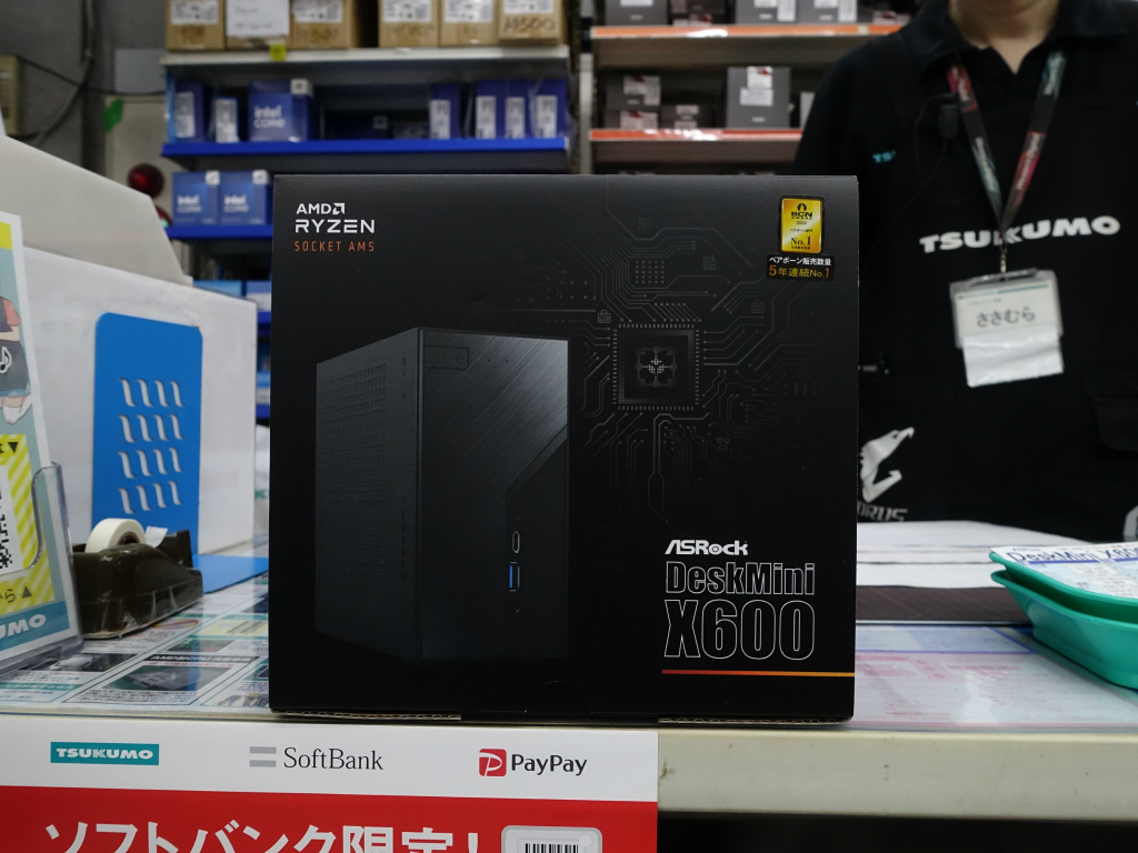 akiba_20240524_01_003