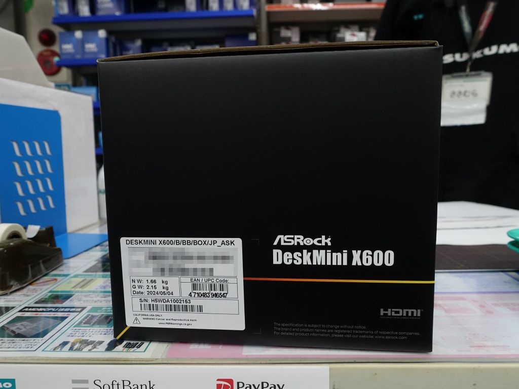 akiba_20240524_01_004