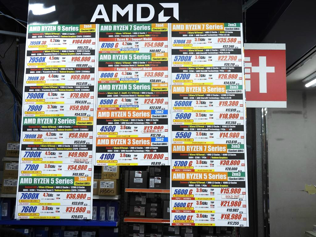 akiba_20240524_01_006