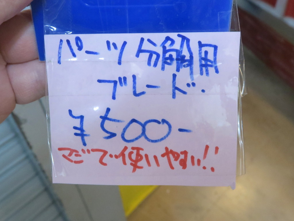 240528kore_05