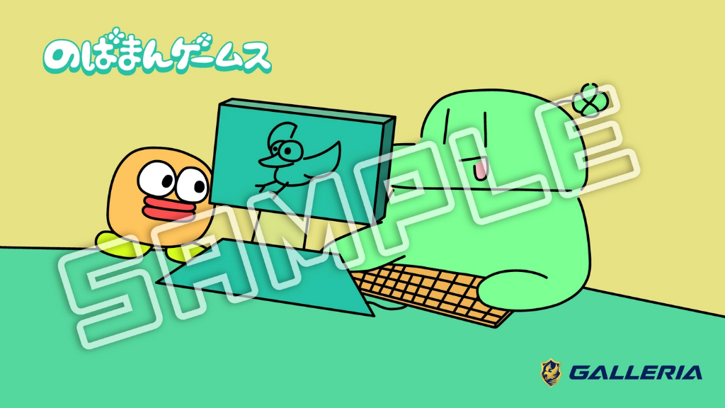 nobaman_03