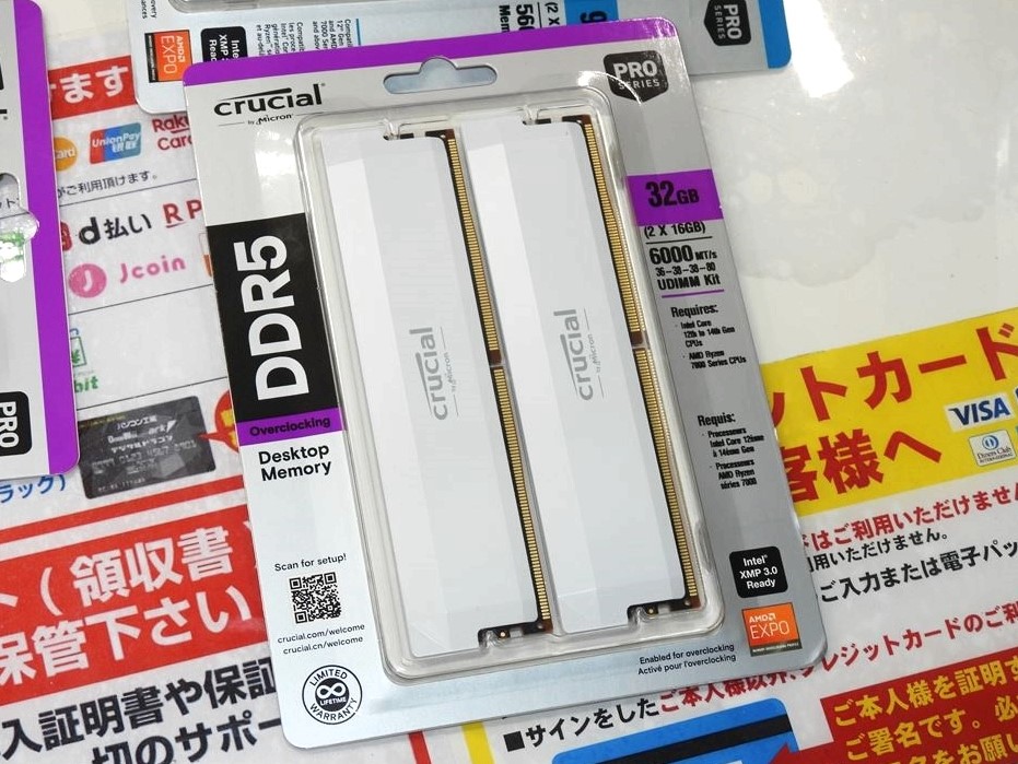 CP2K16G60C36U5W_akb_03