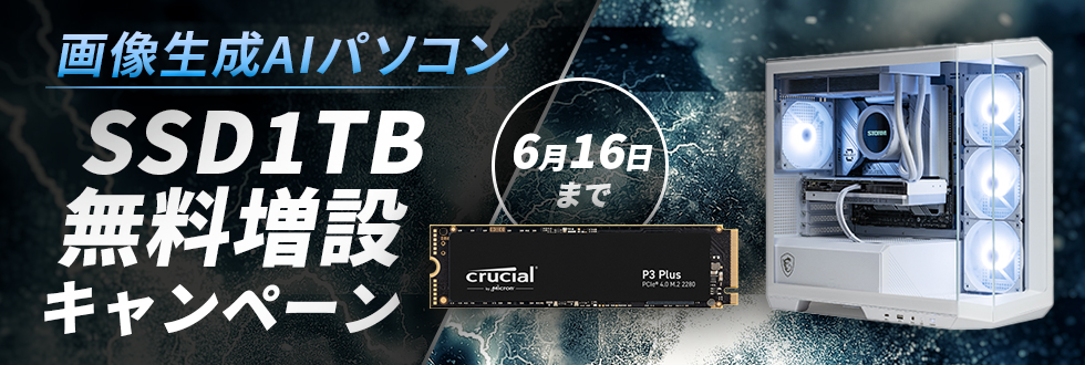 ai_pc_02