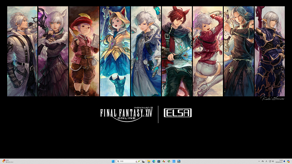 galuda_d_final_fantasy_xiv_edition_58