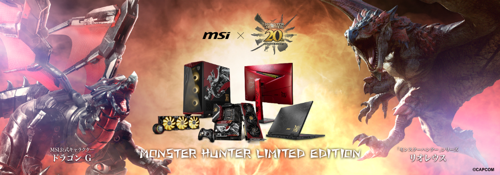 mh_20th_02