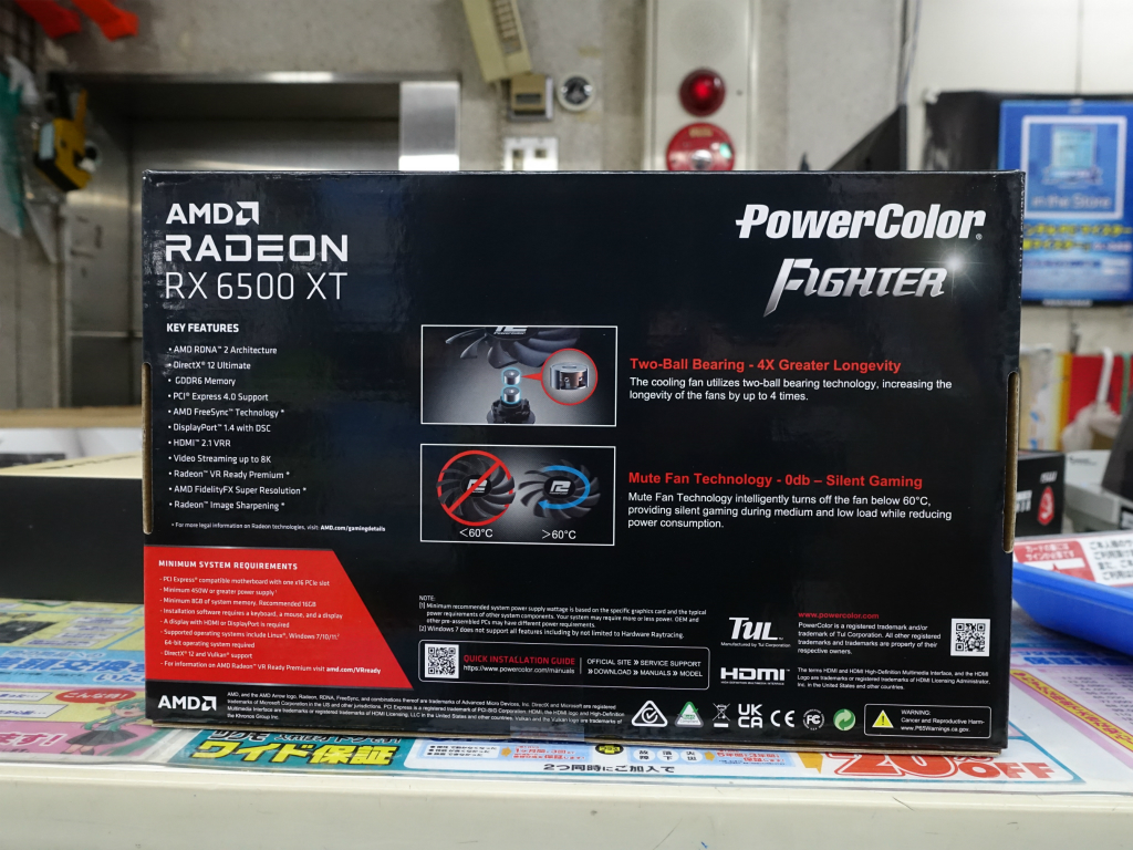 AXRX_6500_XT_8GBD6_DHOC_05