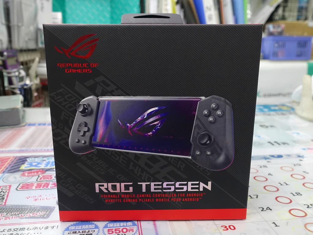 ROG_Tessen_akb_03