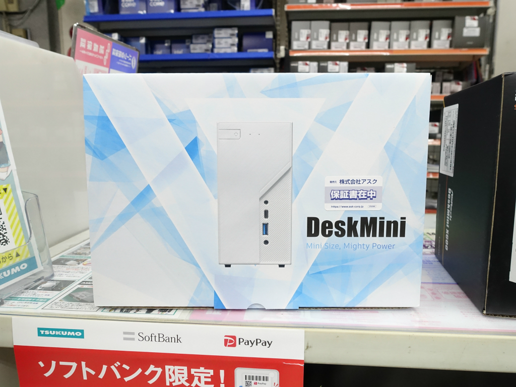 akiba_20240531_01_006