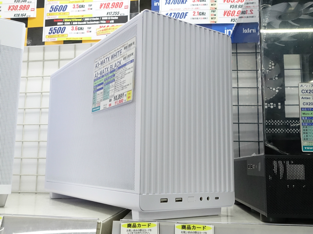 akiba_20240531_03_003