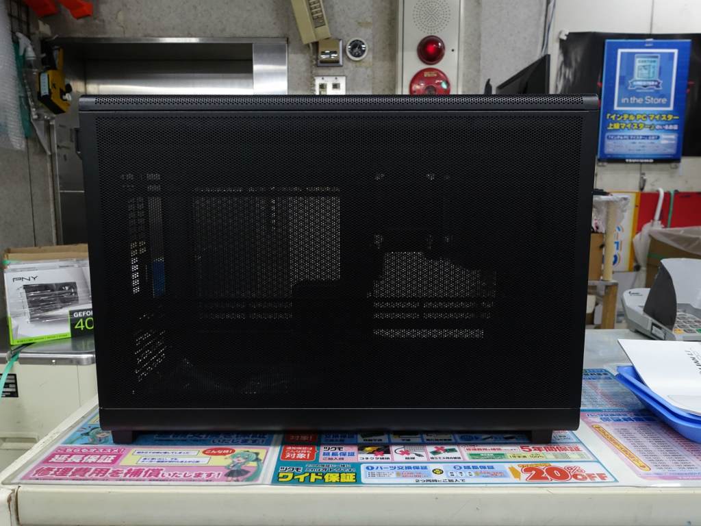 akiba_20240531_03_004