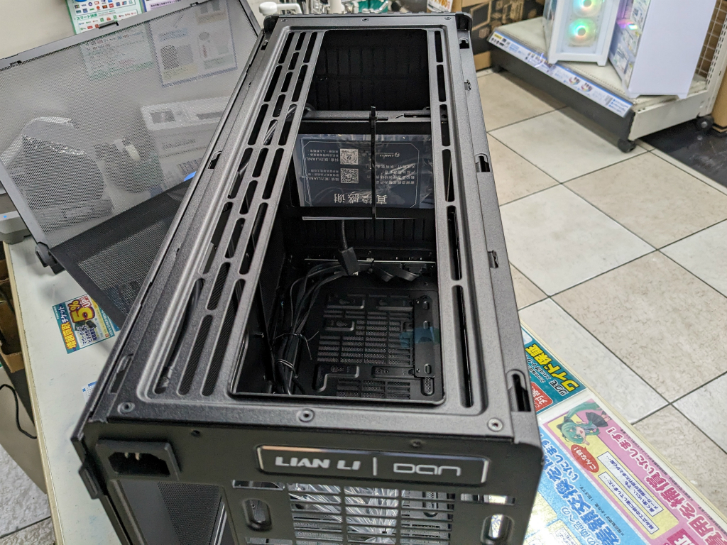 akiba_20240531_03_007