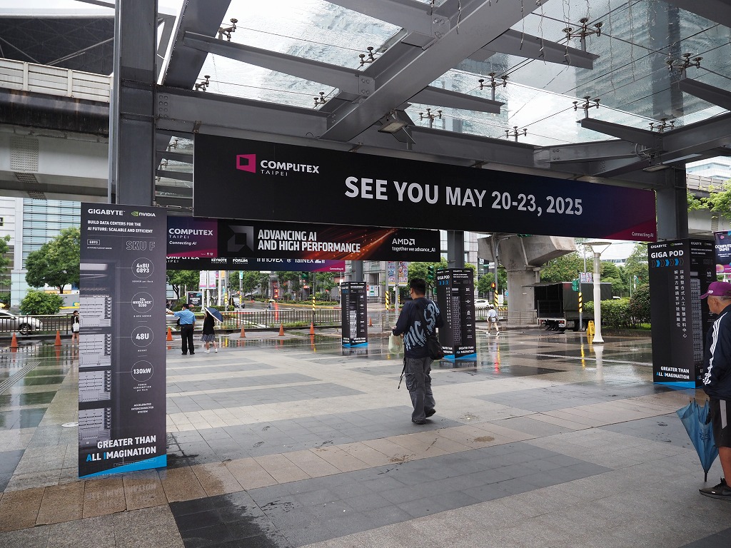 computex2024_2024_0602_01_009