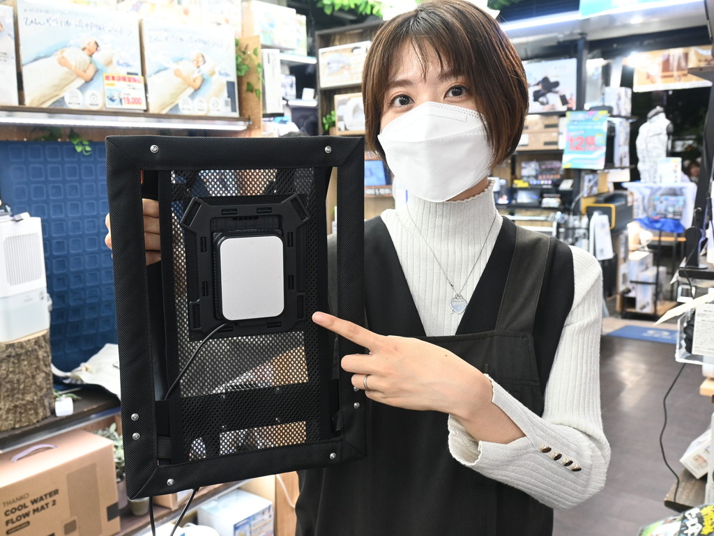 240609rare_03
