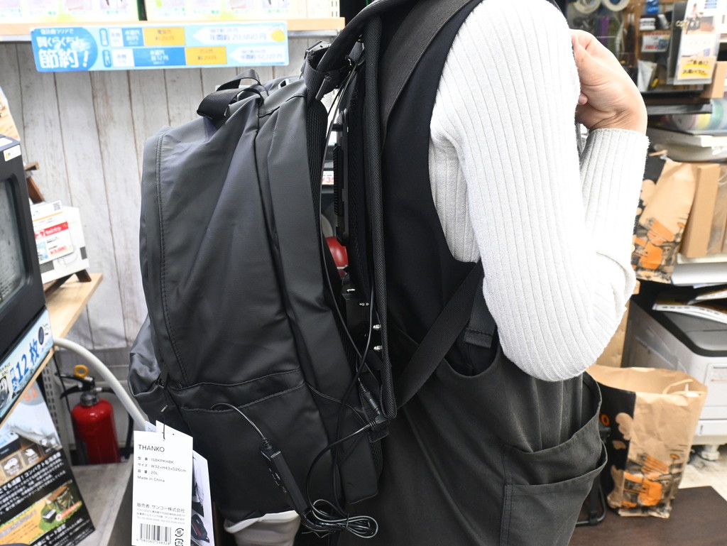 240609rare_07