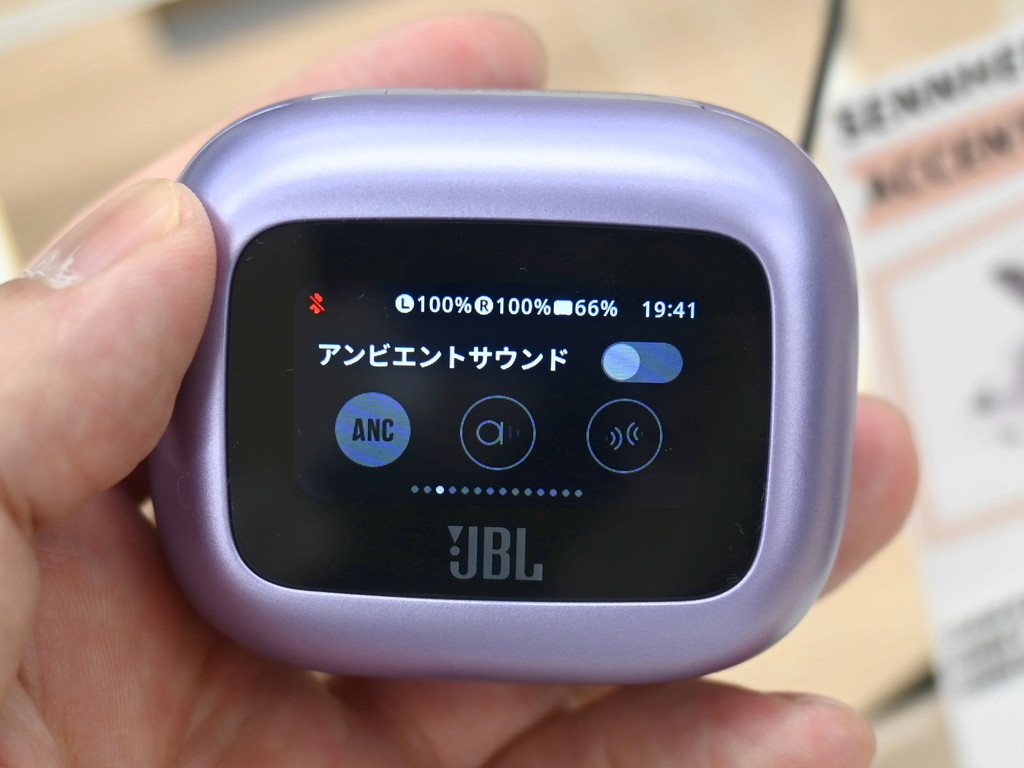 JBL_Live_Beam3_akb_04