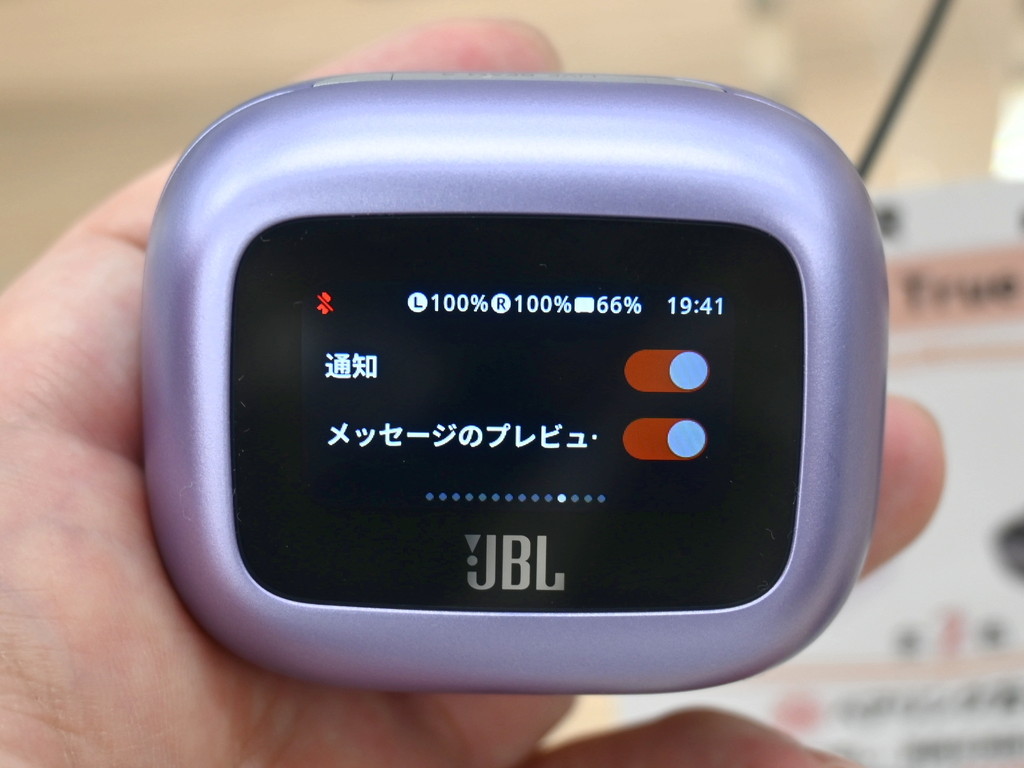 JBL_Live_Beam3_akb_05