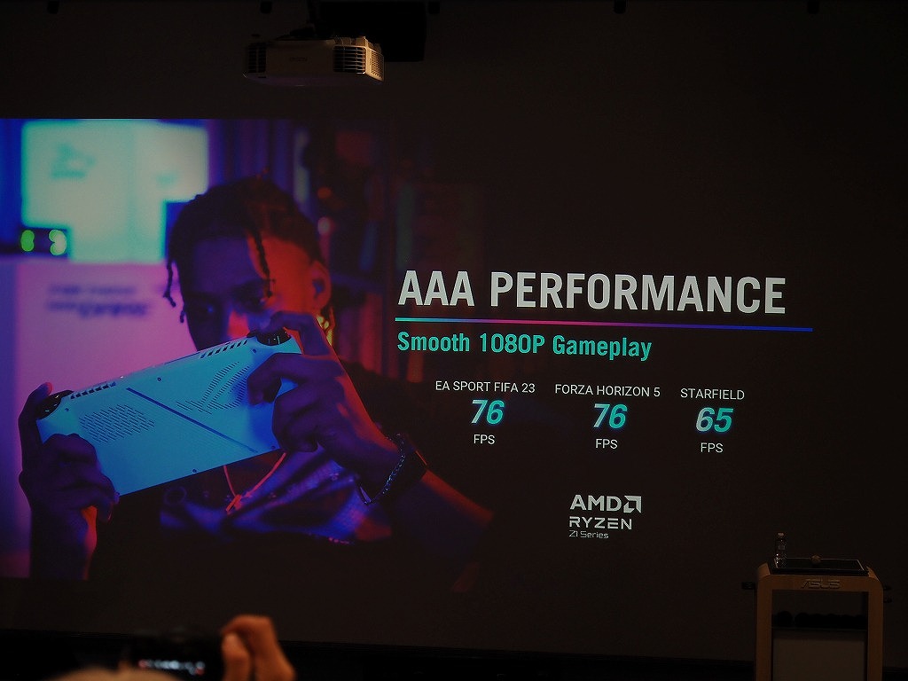 computex2024_asus_allyx_08
